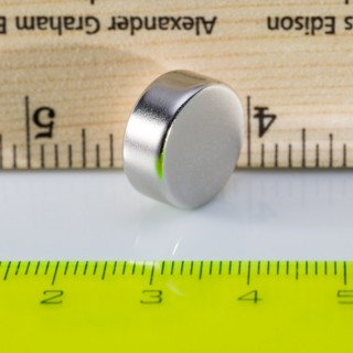 Magnet neodim cilindru cu diam.15x6 N 80 °C, VMM7-N42