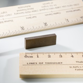 Magnet neodim bloc 30x10x4 B 150 °C, VMM8SH-N44SH