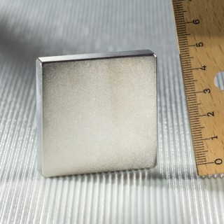 Magnet neodim bloc 50x50x10 N 180 °C, VMM5UH-N35UH